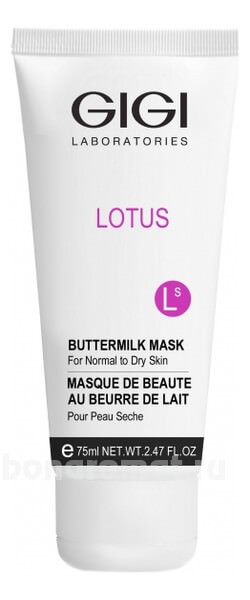     Lotus Beauty Buttermilk Mask