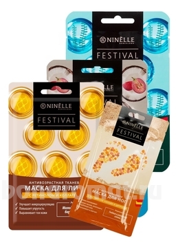    Festival 4 ( /         +  /     +  /     +  /