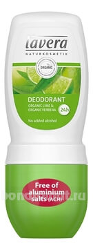   Deo Roll On With Organic Lime Organic Verbena