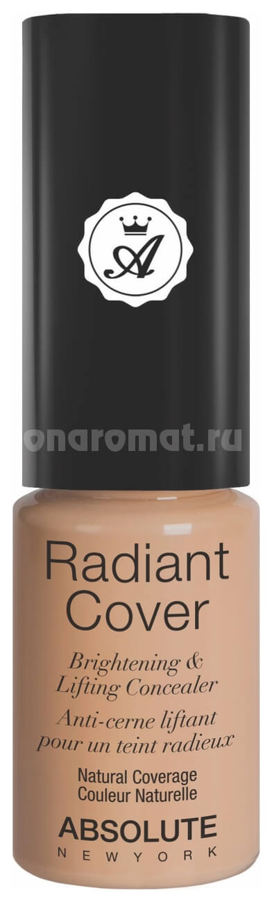     Radiant Cover