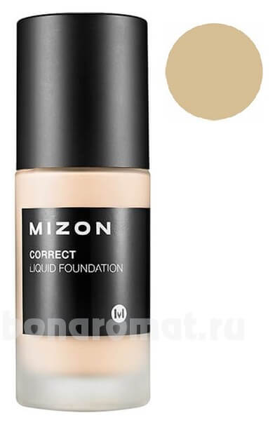     Correct Liquid Foundation