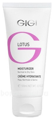         Lotus Beauty Moisturizer Normal To Dry Skin