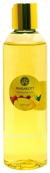       Massage Oil Mango