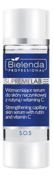           SupremeLab S.O.S Strengthening Capillary Skin Serum