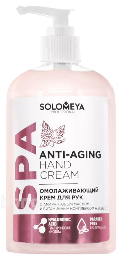        Anti-Aging Hand Cream