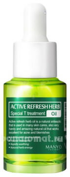         Active Refresh Herb Special Treatment Oil