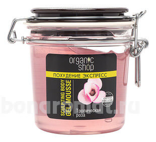  -     Organic Olive & Blue Clay Sculpting Body Gel-Mousse