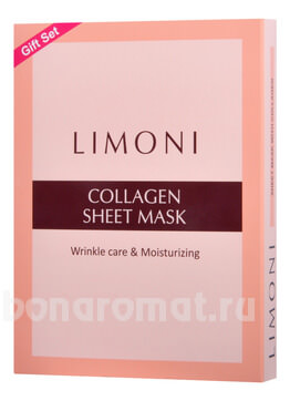   -     Collagen Sheet Mask