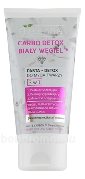        Carbo Detox White Carbon Cleansing Paste