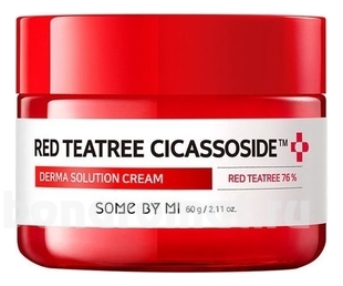        Red Teatree Cicassoside Derma Solution Cream