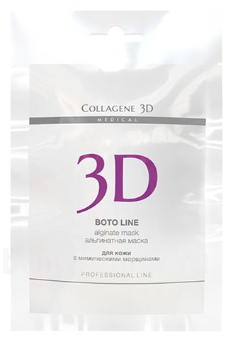       Boto Line Professional Line Alginate Mask