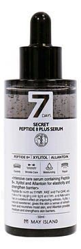       7 Days Secret Peptide 8 Plus Serum