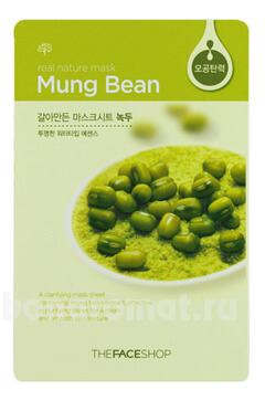         Real Nature Mask Mung Bean
