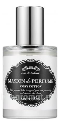 Masion De Perfume Cosy Cotton