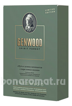  Alpha Homme Genwood Fresh & Go ( /   Forest +    Deofresh 100 +   Fit 50 + )