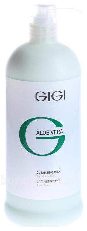   Aloe Vera Cleansing milk