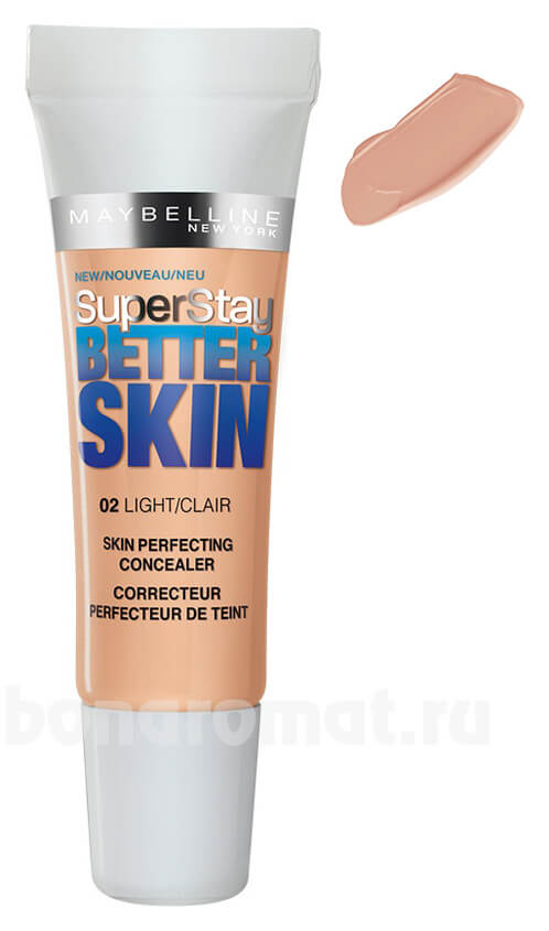   Super Stay Better Skin