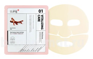         Skin Solution Hydro Gel Mask Vitalizing Care