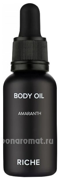      Body Oil Amaranth