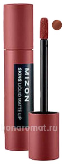      Skins Liquid Matte