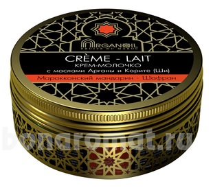 -        Fruits Du Maroc Limited Collection ( -)