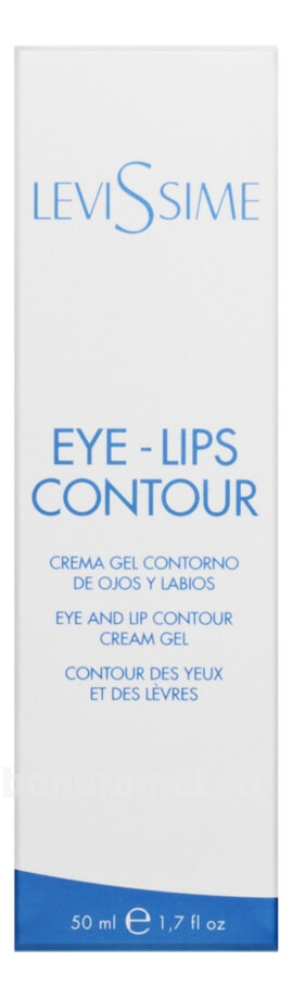       Eye-Lips Contour Cream Gel
