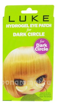         Hydrogel Eye Patch For Dark Circle 10