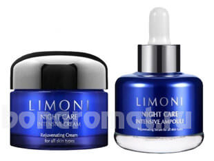    Night Care Intensive (  Night Care Intensive Cream   Night Care Intensive Ampoule 25)