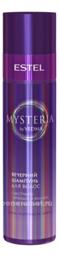     Mysteria Shampoo