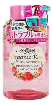-       Organic Rose Skin Conditioner