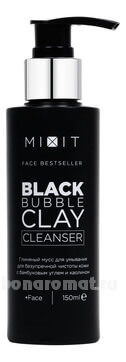          Black Bubble Clay Cleanser