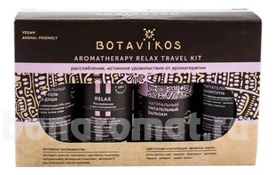      Aromatherapy Relax Travel Kit ( +  +  + )