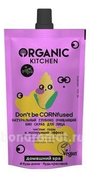         Spa Organic Kitchen Dont Be Cornfused