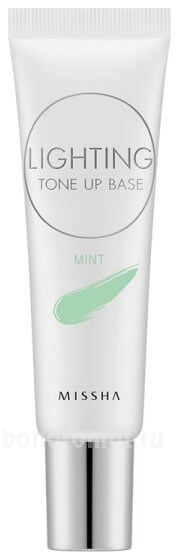    Lighting Tone Up Base SPF30 PA