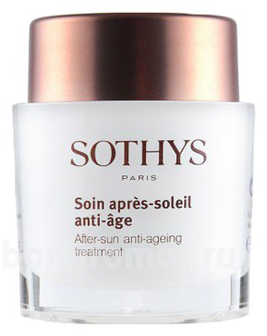     Soin Apres-Soleir Anti-Age