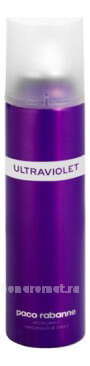 Ultraviolet Woman