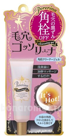       Porerina Cleansing Gel