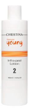       Forever Young InfraPeel Lotion Step 2