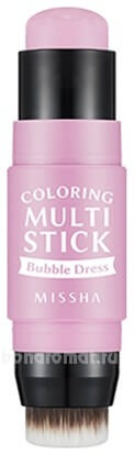  Coloring Multi Stick 7,1