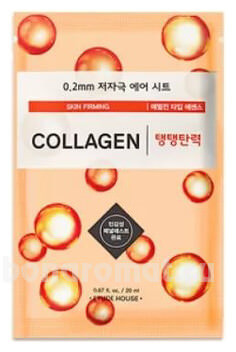       0.2 Therapy Air Mask Collagen Skin Firming