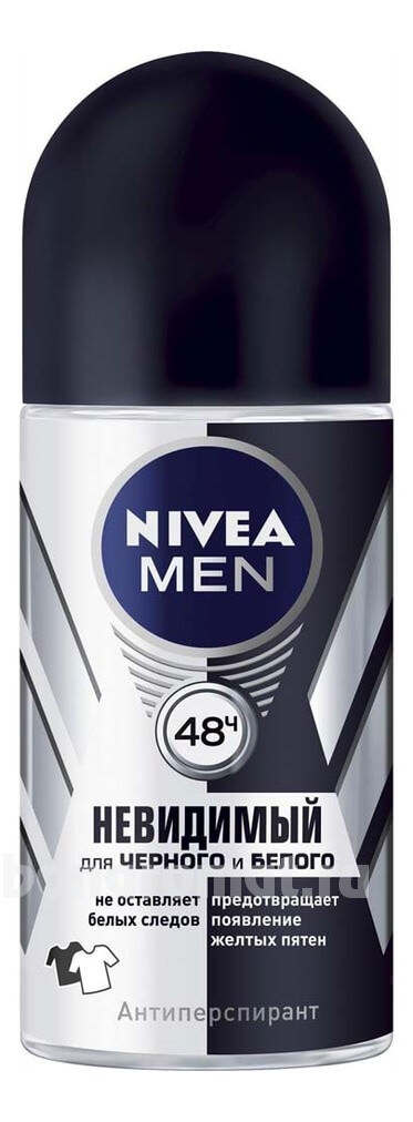-      Men