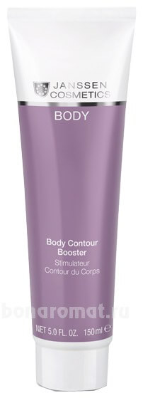     Body Contour Booster