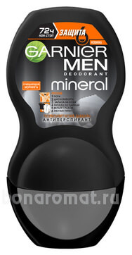 -  6 Men Mineral