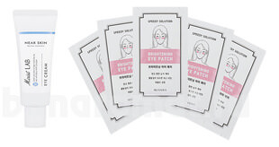        ( Near Skin Moist Lab Eye Cream +  Speedy Solution Brightening Eye Patch 7)