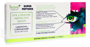    Super Peptides Eye Contour Perfector Serum