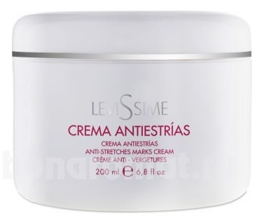      Crema Antiestrias