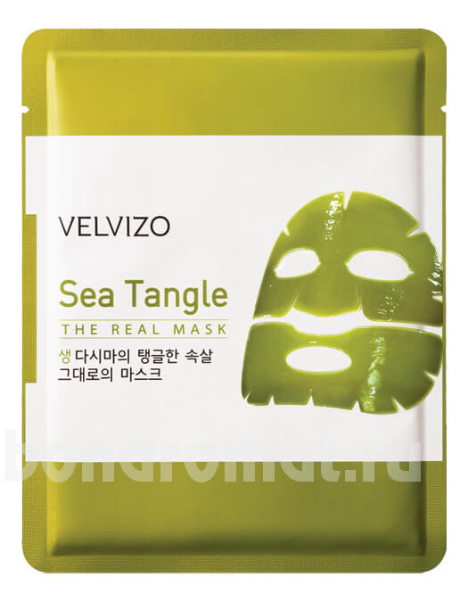       7-   Sea Tangle The Real Mask