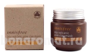       Super Volcanic Pore Clay Mask