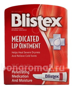    Medicated Lip Ointment
