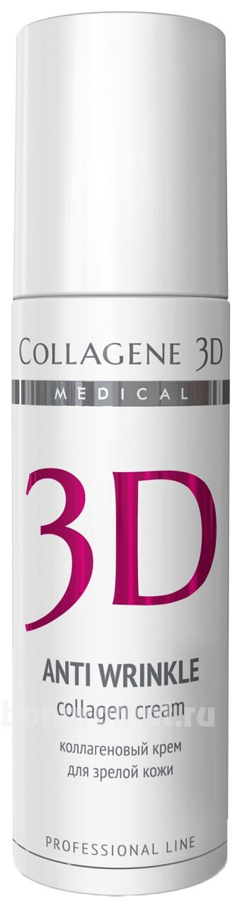          Anti Wrinkle Collagen Cream Professional Line